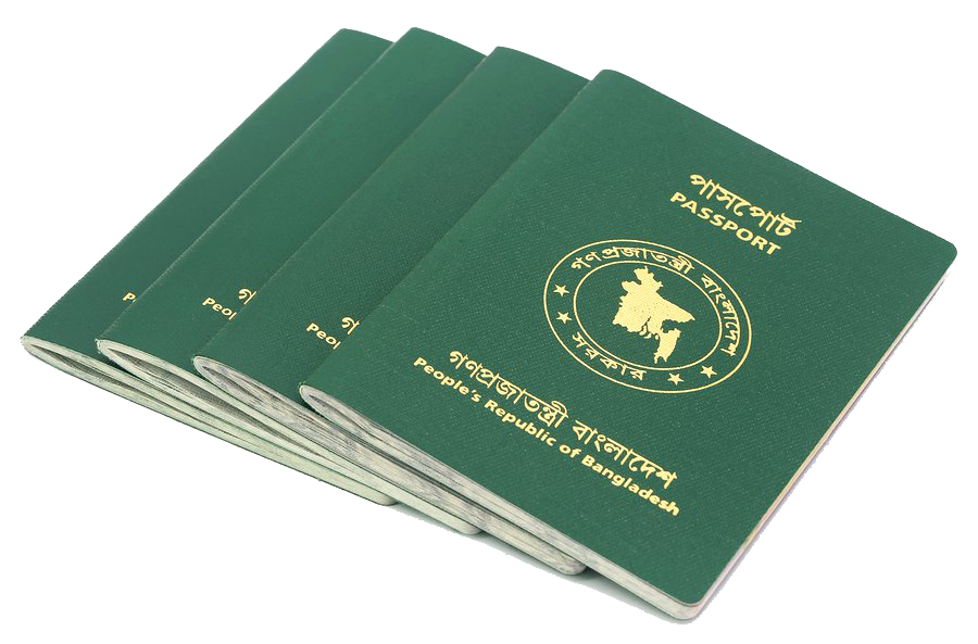 passport_verification